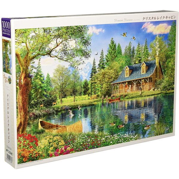 ルイ・イカール、夕暮れの散歩、豪華限定版・定価10万3千円、新品額