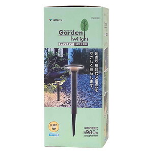 (未使用･未開封品)　パナソニック(Panasonic) アプローチスタンドライト LGW45850Z プラチナメタリック 本体: 奥行14.0cm 本体: 高さ19.3cm 本体: 幅14.0cm bt0tq1u PANASONIC LGW45850Z プラチナメタリック [LEDアプローチ