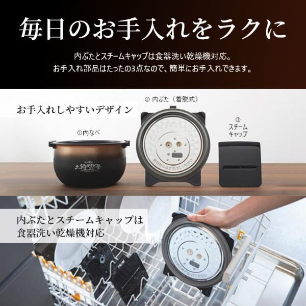 TIGER JPI-X100-KX フォグブラック ご泡火炊き [圧力IHジャー炊飯器 