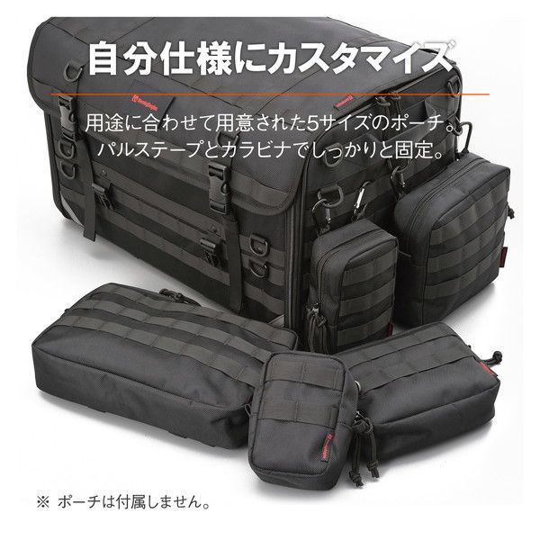 デイトナ D19000 DH-750 キャンプシートバッグ SYSTEM 65L ヘンリー 