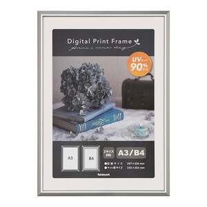 フォトフレーム