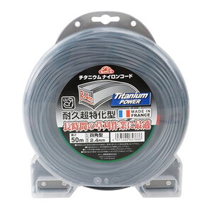 その他ガーデニング・農業用品