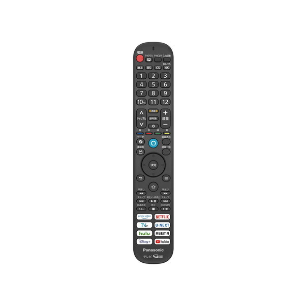 Panasonic　VIERA　42Z85A　4K有機EL　未使用６年保証書付き 楽天市場】【設置取付なし】Panasonic TV-42Z85A 4K有機ELテレビ