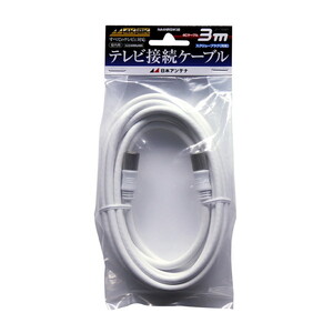 アンテナケーブル・パーツ