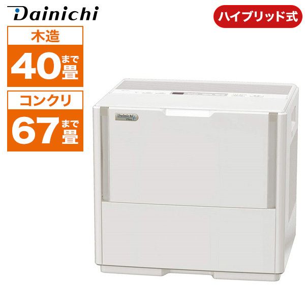 DAINICHI HD-243-W ホワイト ダイニチプラス HDシリーズ [ハイブリッド式(温風気化式)加湿器  (木造40畳/プレハブ洋室67畳まで)]