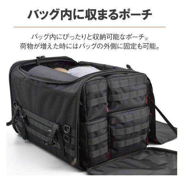 ヘンリービギンズ シートバッグ SYSTEM(65L+12L) DH-750C 【公式通販】