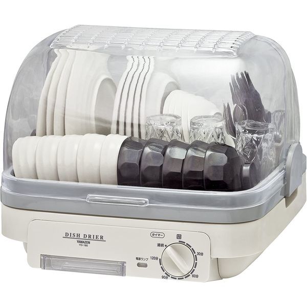 山善 YD-180 ライトグレー [食器乾燥器 (5人分) 120分 タイマー付き