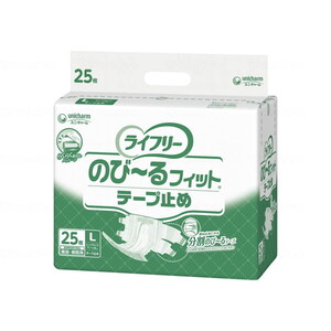 おむつ（福祉介護）