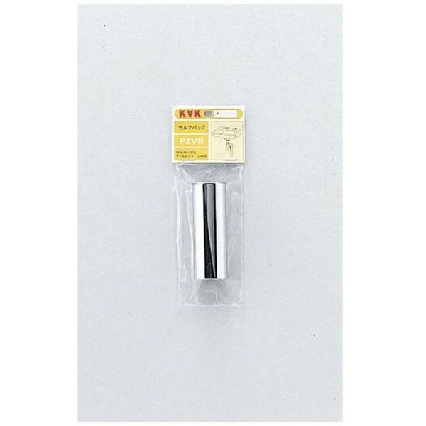 KVK PZV15-25 rgbve[s[X25 1 p