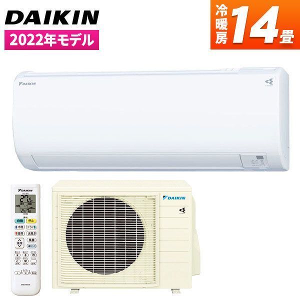 DAIKIN S40ZTEP-W ホワイト Eシリーズ [エアコン (主に14畳用・単