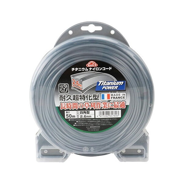 Y `^jEiCR[hlp^2.6MMX50M