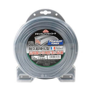 ガーデニング機器