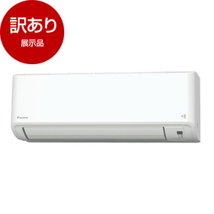 DAIKIN ルームエアコン 8畳用 2018年 一人暮らし 格安 d4233 DAIKIN ルームエアコン 8畳用 2018年 一人暮らし 格安 d4233