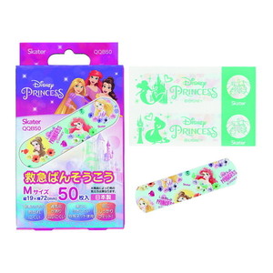 その他ベビー衛生用品