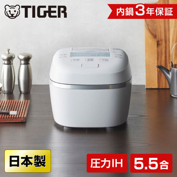 TIGER JPI-X100-WX タルクホワイト ご泡火炊き [圧力IHジャー炊飯器