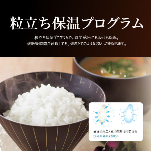 TIGER JPI-X100-WX タルクホワイト ご泡火炊き [圧力IHジャー