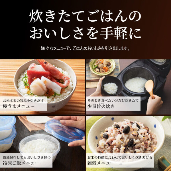 TIGER JPI-X100-WX タルクホワイト ご泡火炊き [圧力IHジャー