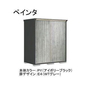 物置・エクステリア用品