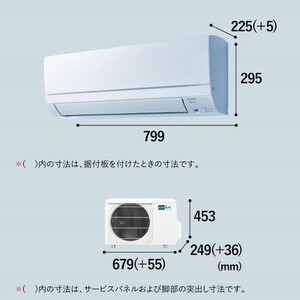 MITSUBISHI MSZ-GE2224-W ピュアホワイト 霧ヶ峰 GEシリーズ [エアコン