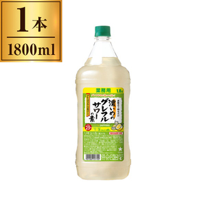 サントリー こだわり酒場のレモンサワーの素 濃い旨 PET 1800ml | 激安