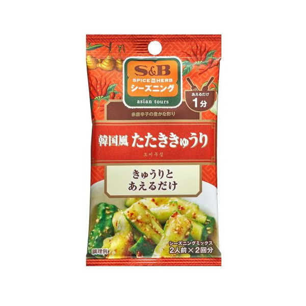 GXr[Hi S&B V[YjO ؍イ 5.5g×2 ×10