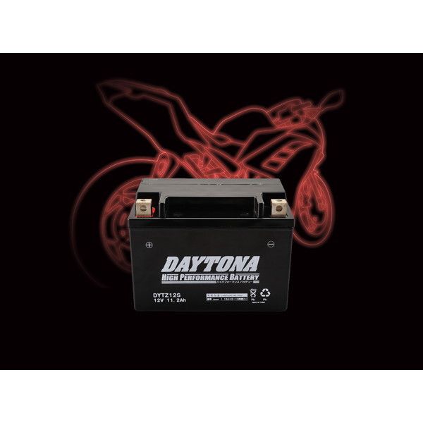 デイトナ D92887 ハイパフォーマンスバッテリーDYTZ12S 激安の新品・型落ち・アウトレット 家電 通販 XPRICE エクスプライス  (旧 PREMOA プレモア)