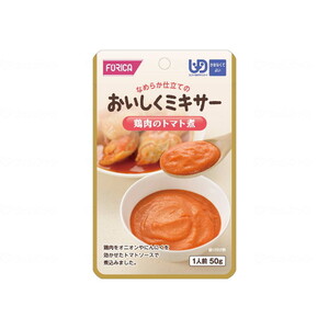 その他介護関連用品