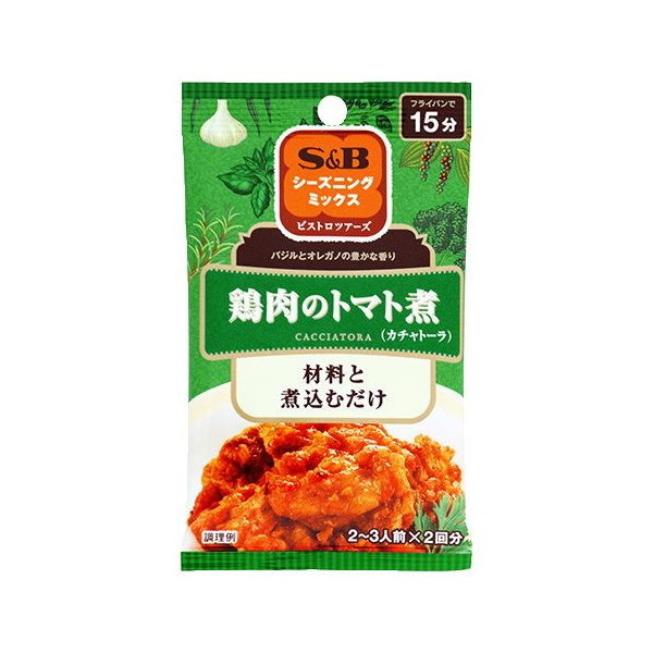 GXr[Hi S&B V[YjO {̃g}g 8g×2 ×10