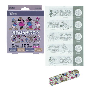 その他ベビー衛生用品