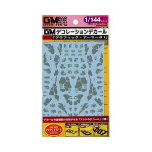 工具・ディスプレイ用品