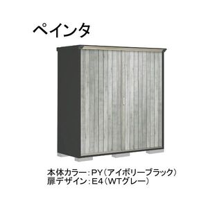 物置・エクステリア用品