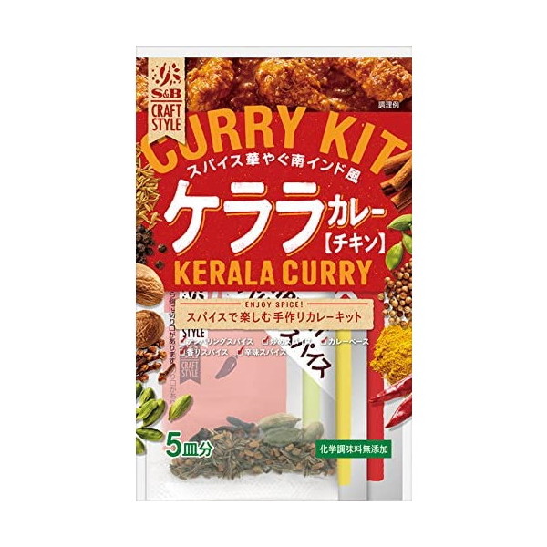 GXr[Hi S&B Ntg X^C PJ[ 90.5g ×5