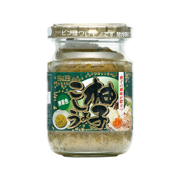 GXr[Hi S&B GXr[ rMq傤 80g ×5