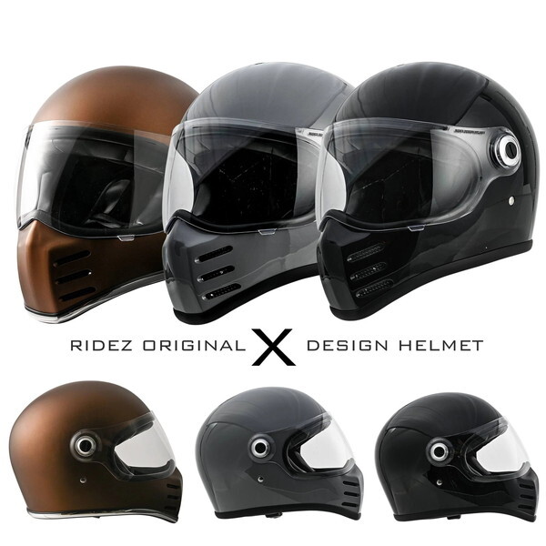 RIDEZ RIDEZ X HELMET MATT BROWN/SOLID EDITION M マットブラック