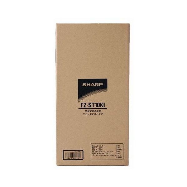 SHARP 加湿空気清浄機 リフレッシュパック FZ-ST10KI 楽天市場】SHARP（シャープ） 加湿空気清浄機用リフレッシュパック FZ