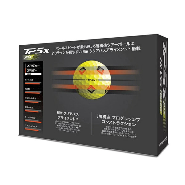 TaylorMade TP5 pix イエロー 2024年モデル 3ダース ゴルフ 新品