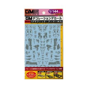 工具・ディスプレイ用品