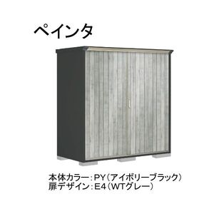 物置・エクステリア用品