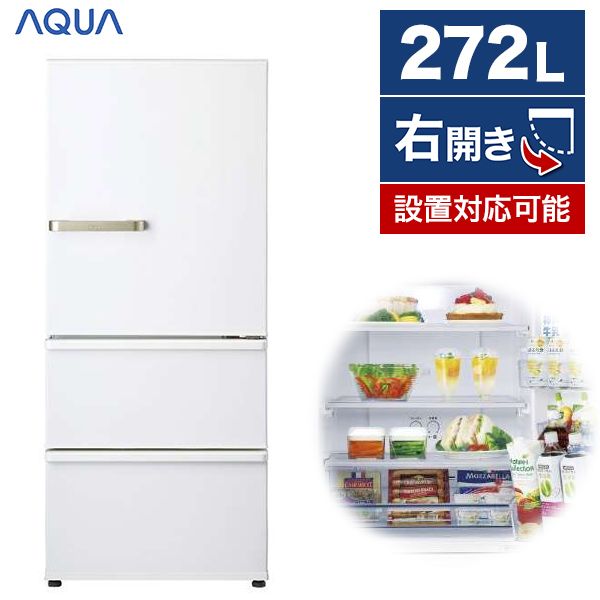 AQUA AQR-27K(W) WHITE