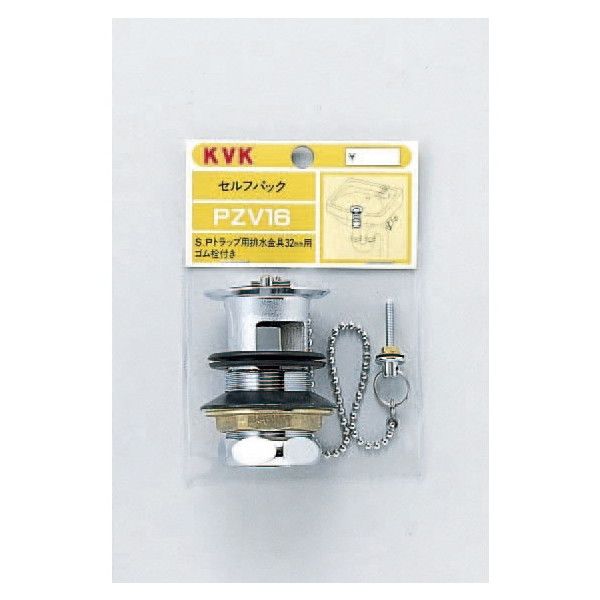KVK PZV16-25 ʔr25p