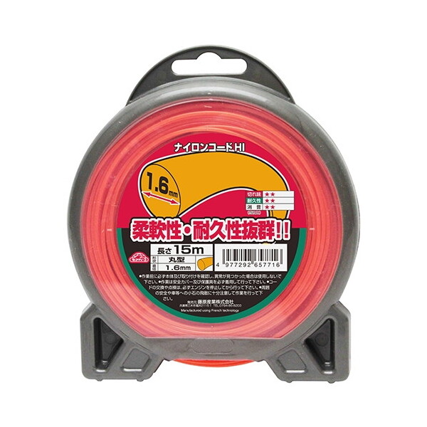 Y iCR[hHI ی^1.6MMX15M