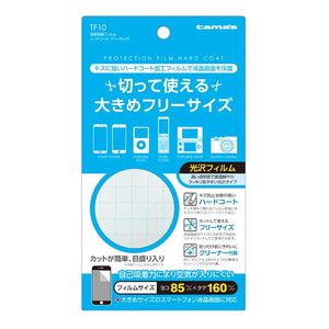 スマホ用保護フィルム