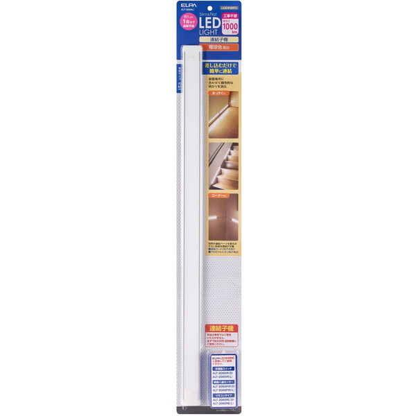 d ALT-2060(L) [LEDړI (Aq@)]