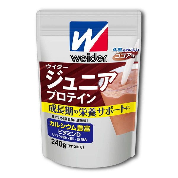 ウイダー ジュニアプロテインの通販・価格比較 - 価格.com