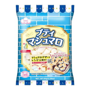 洋菓子
