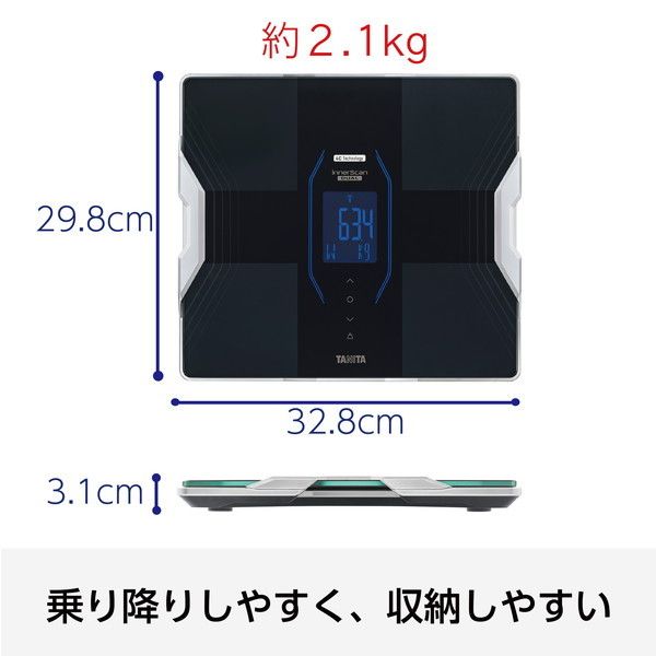 ☆新品未使用☆ 体組成計 タニタ RD-914L-BL メタリックブラック