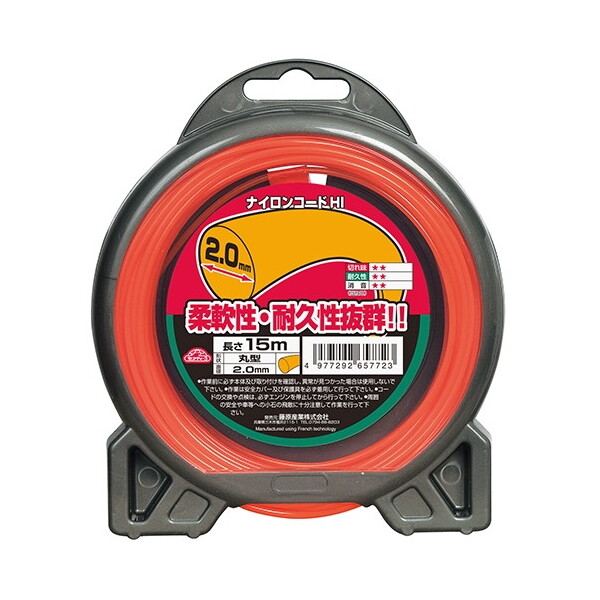 Y iCR[hHI ی^2.0MMX15M