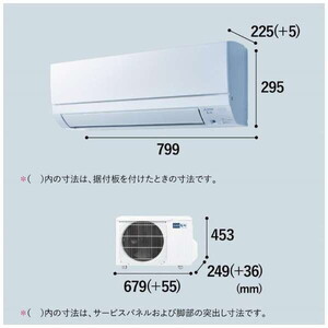 MITSUBISHI MSZ-GE2824-W ピュアホワイト 霧ヶ峰 GEシリーズ [エアコン 
