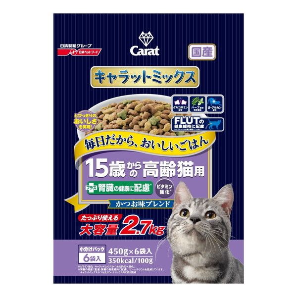 日清ペットフード キャラットミックス 15歳からの高齢猫用+腎臓の健康