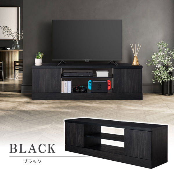 MAXZEN F-LBH1201-BK ブラック [テレビ台 幅115cm テレビボード 木目 MAXZEN F-LBH1201-BK ブラック [テレビ台 幅115cm テレビボード 木目